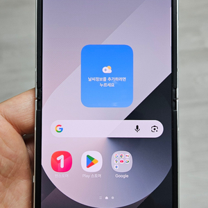 갤럭시 Z플립6 실버 256GB 싸게 팝니다. 이미지