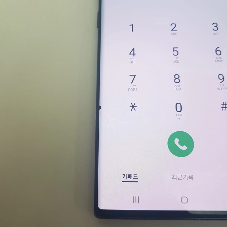 갤럭시 노트10+ 플러스 (N976) 256기가 이미지