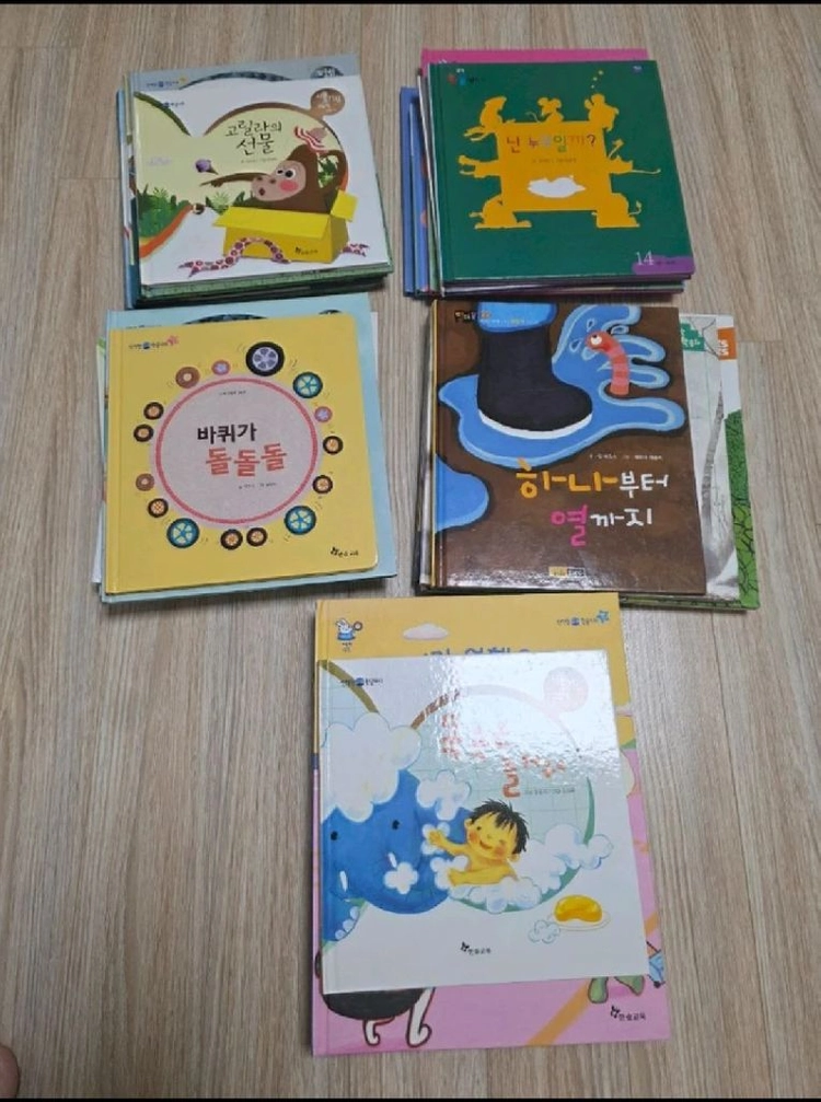택포)유아책 신기한 한글나라외 4세책 5세책 27권일괄 이미지