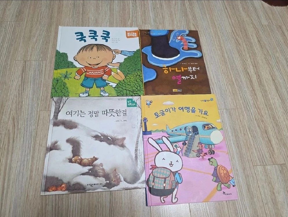 택포)유아책 신기한 한글나라외 4세책 5세책 27권일괄 이미지