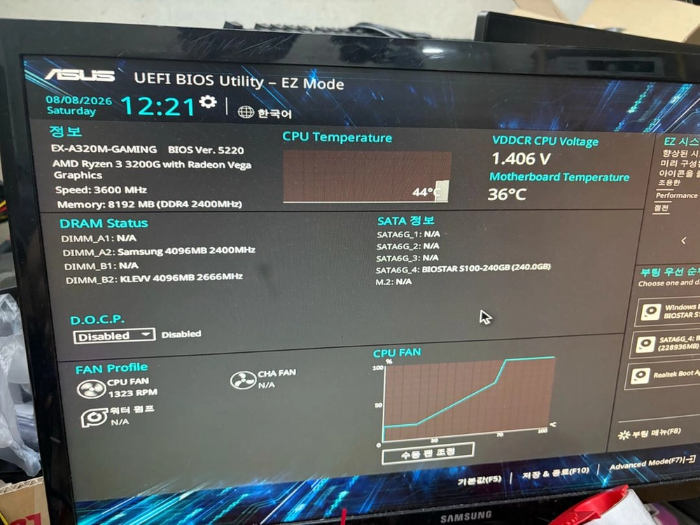 asus ex-a320m gaming 메인보드 이미지