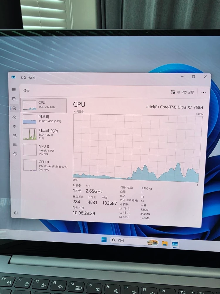 갤럭시 북6 프로 (NT961XJG-KE72G) (16인치) (X7 358H) (32GB) (1TB) 이미지