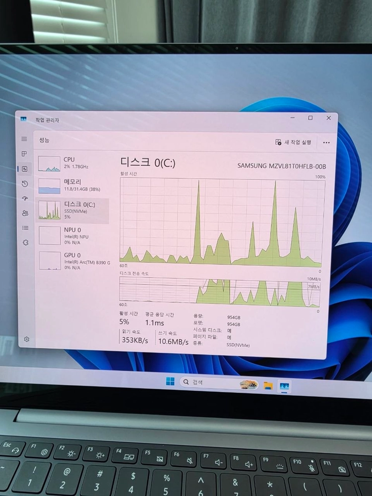 갤럭시 북6 프로 (NT961XJG-KE72G) (16인치) (X7 358H) (32GB) (1TB) 이미지