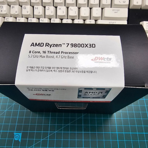 AMD 9800x3d cpu 판매합니다. 이미지
