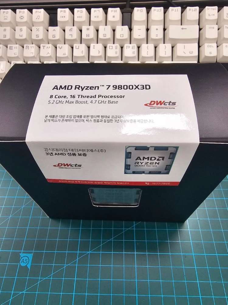 AMD 라이젠 9800X3D 판매합니다.. 이미지