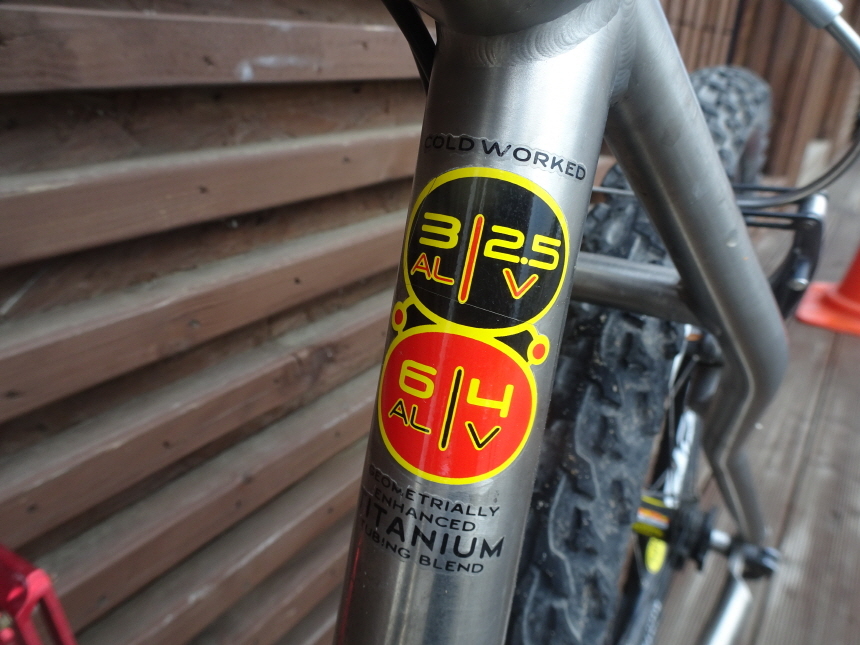 라이트스피드 올 티타늄 MTB 자전거 17인치 이미지