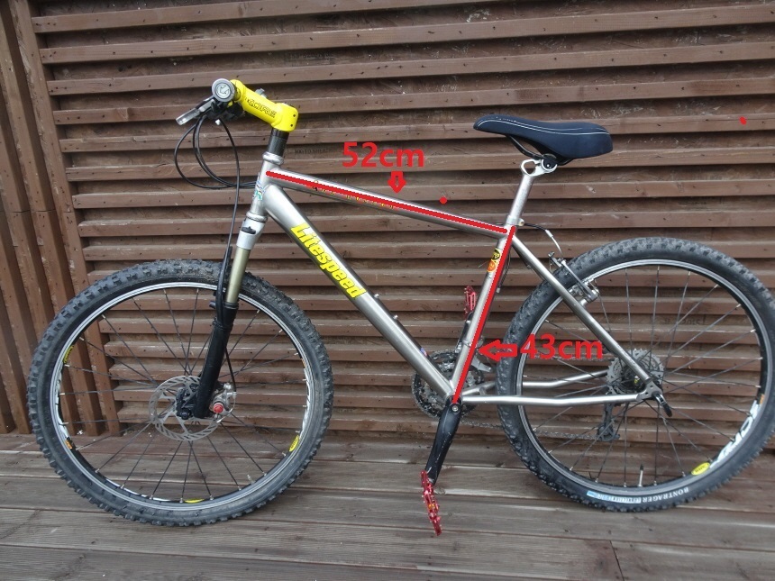 라이트스피드 올 티타늄 MTB 자전거 17인치 이미지