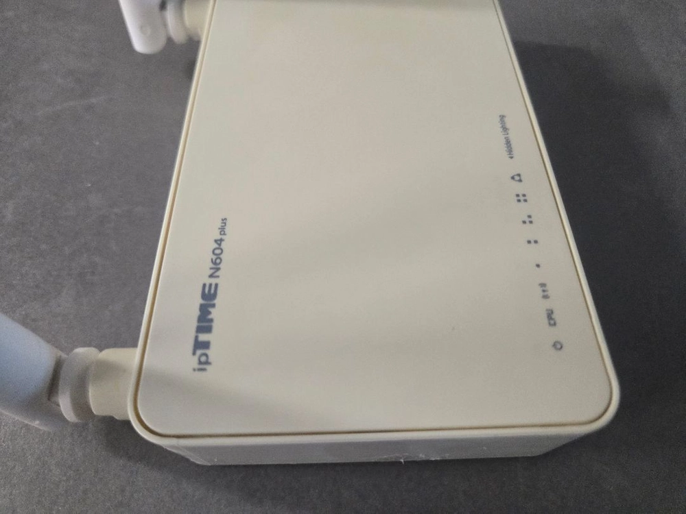 ipTIME N604plus 공유기 이미지