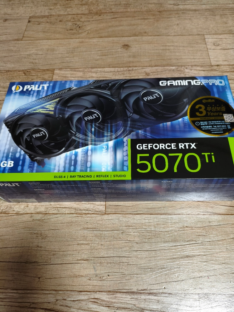 팰릿 RTX 5070 Ti 게이밍프로 그래픽카드 이미지