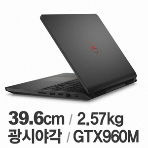 DELL 델 인스피론 15 7559 게이밍 노트북 부품용,키보드 잘 안눌림,배터리 살짝 부품,m2 미포함 추가시 5 이미지
