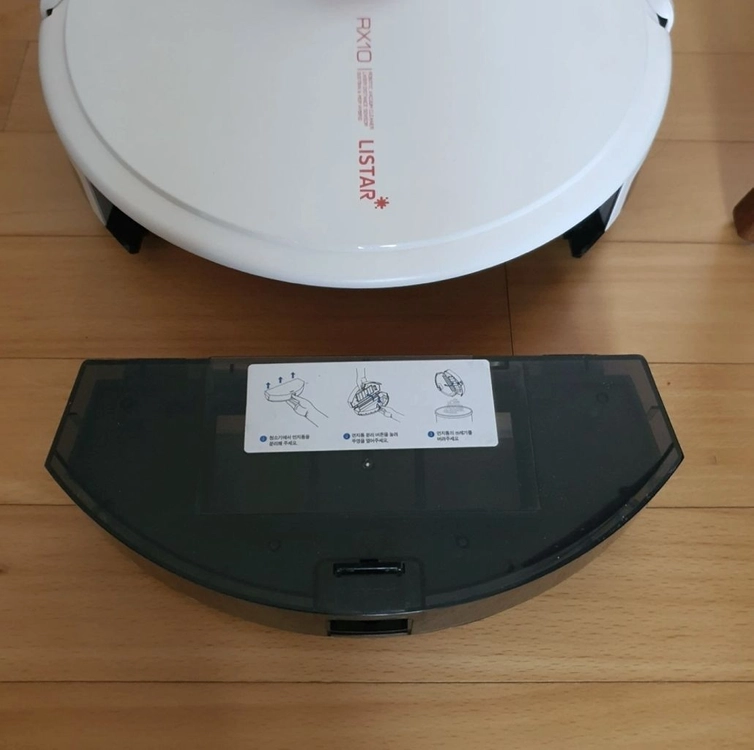 리스타 RX10 로봇청소기 화이트 청소 로봇 로보킹 로보락 본체, 충전 스테이션, 리모컨, 먼지통, 물걸레 등 이미지