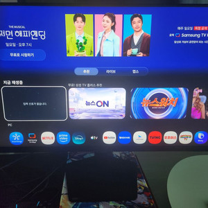 게이밍 모니터 오디세이 g7 32인치 4k uhd 팝니다 이미지