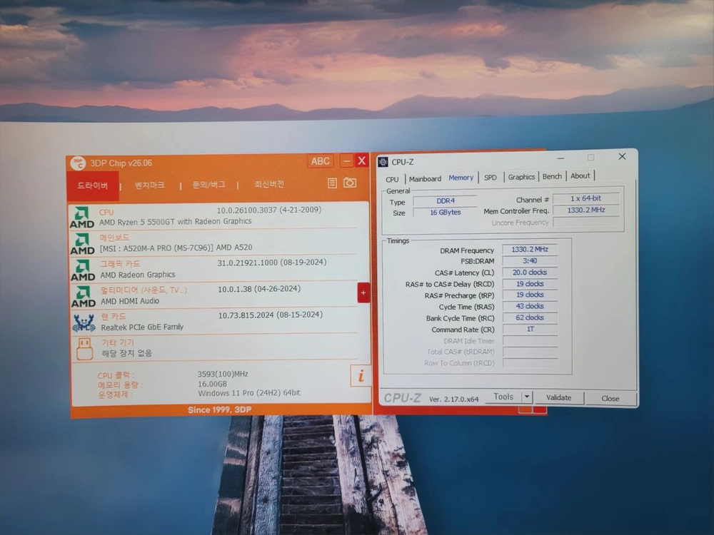 사무용 캐주얼게임용 PC 라이젠5 5500GT 16GB 정품윈11홈 새제품 이미지