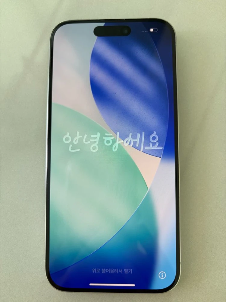 아이폰 15 프로 화이트 256 이미지