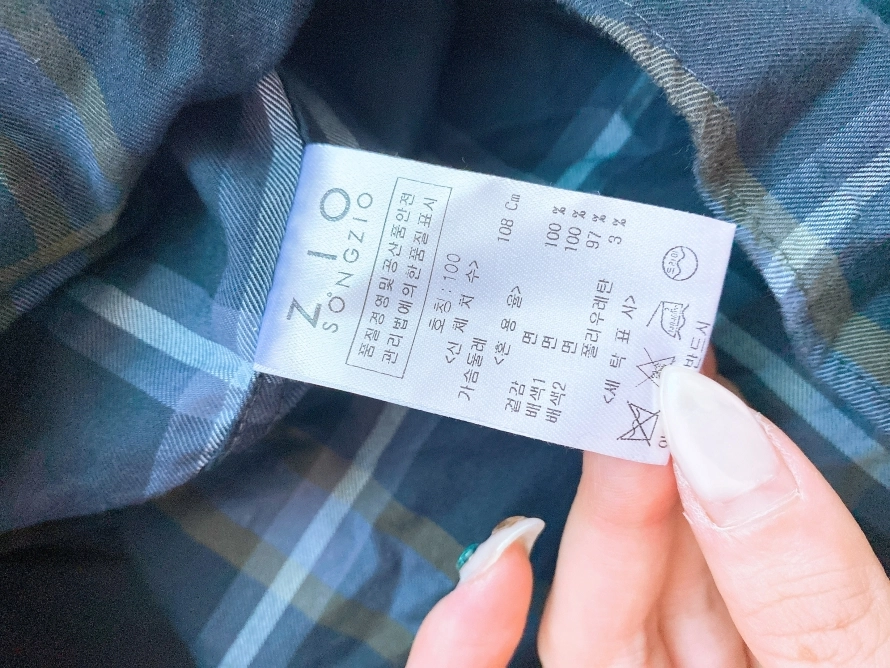 (100)지오송지오옴므남자체크긴팔남방 이미지