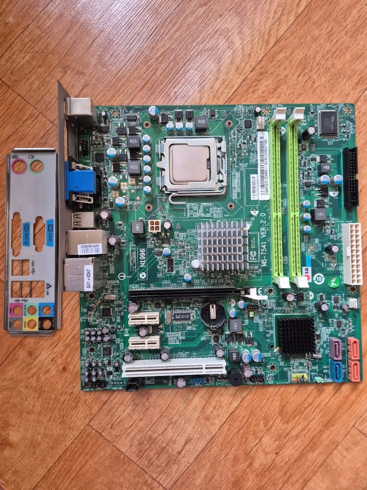 e6700 + N1996 이미지