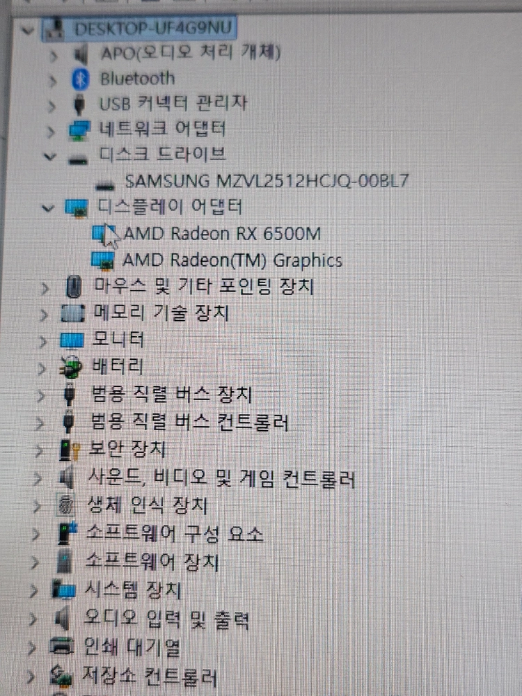 레노버 Z16 라이젠7 PRO 6850H RX6500M 고성능 노트북 이미지