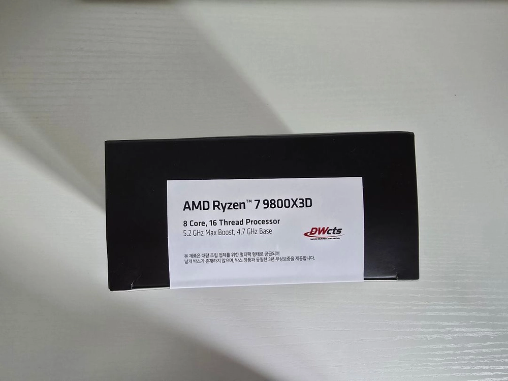 AMD 라이젠7-6세대 9800X3D (그래니트 릿지) (멀티팩 정품)미개봉새제품 이미지