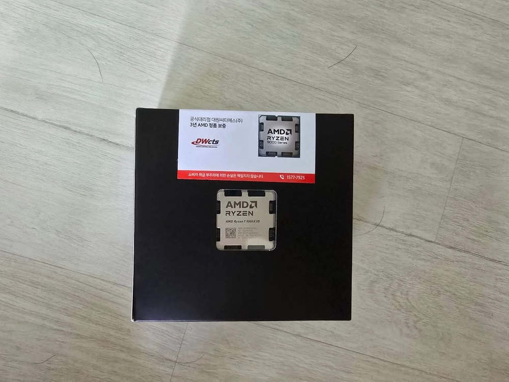 AMD 라이젠7-6세대 9800X3D (그래니트 릿지) (멀티팩 정품)미개봉새제품 이미지