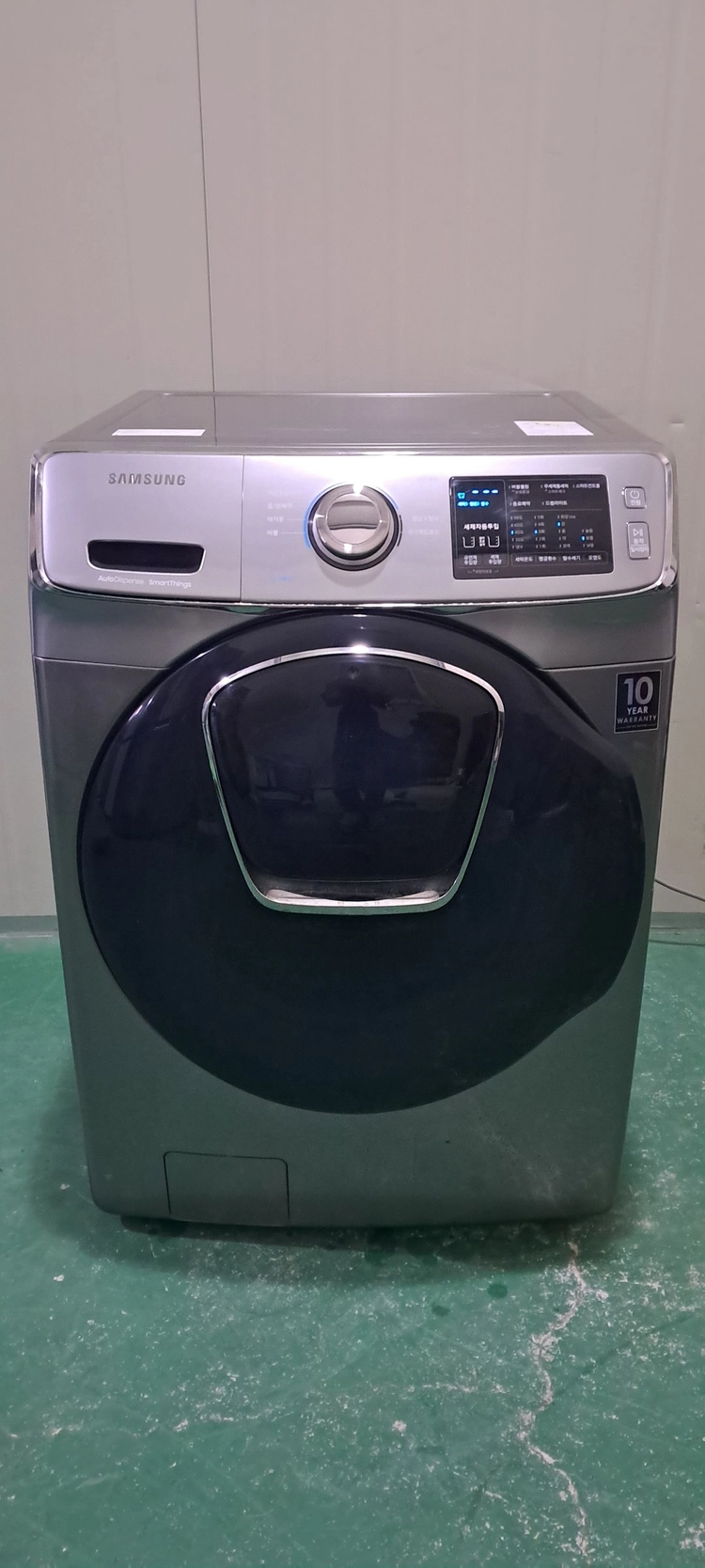 2779 삼성 19KG 애드워시 드럼세탁기(이녹스실버) - 안심되는 중고거래