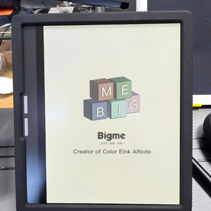 bigme b751c 칼라 빅미 7인치 이북리더기 이미지
