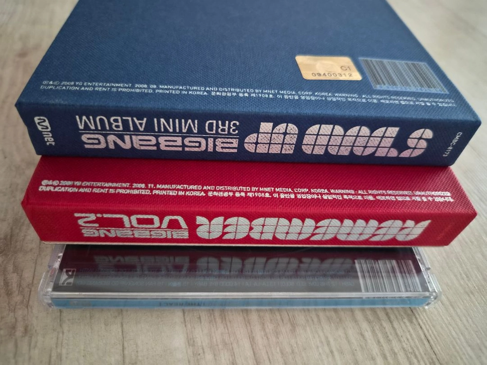 빅뱅 초반 CD 앨범 일괄3권 이미지
