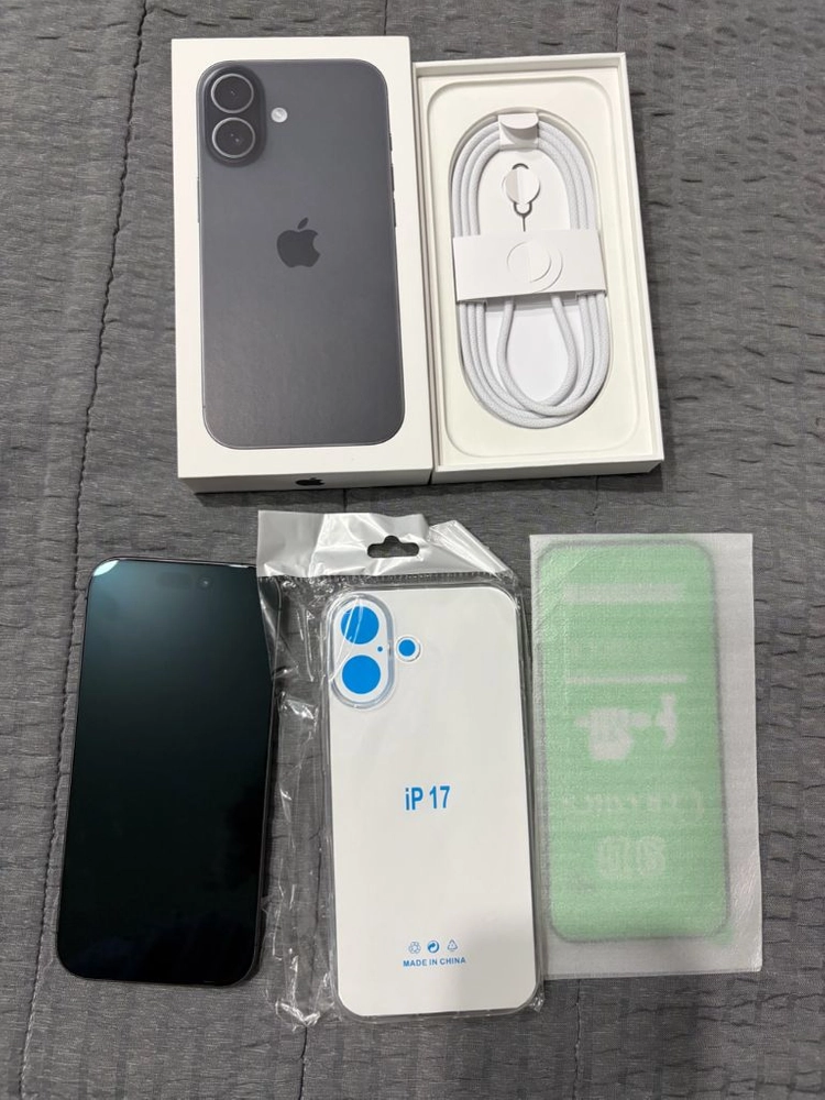 아이폰17 256GB 블랙 - 안심되는 중고거래