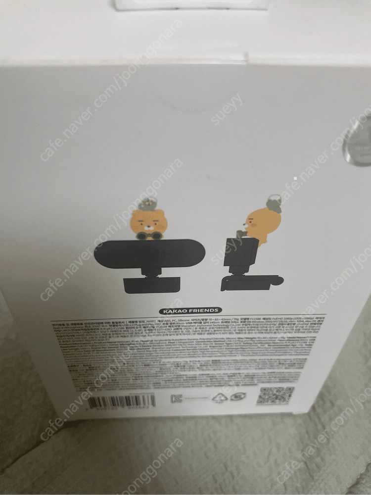 카카오 프렌즈 라이언 웹캠 판매 이미지