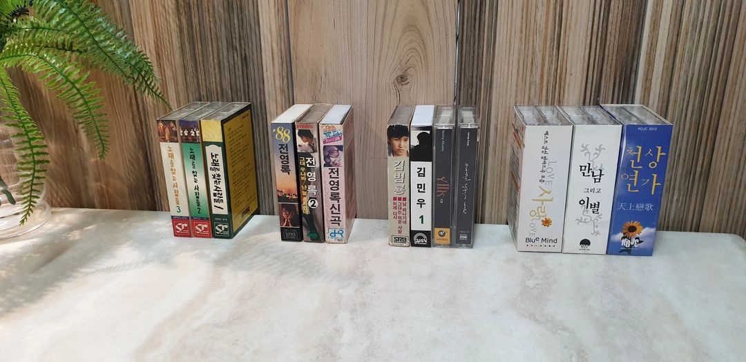 추억의 카세트 테이프 44개 일괄판매 이미지