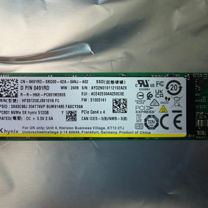 SK하이닉스 PC801 NVMe SSD 512GB 이미지