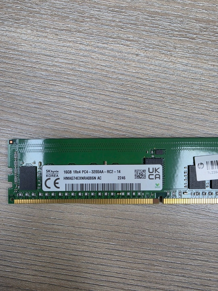 DDR4 16GB 메모리 (서버용 메모리) - 안심되는 중고거래