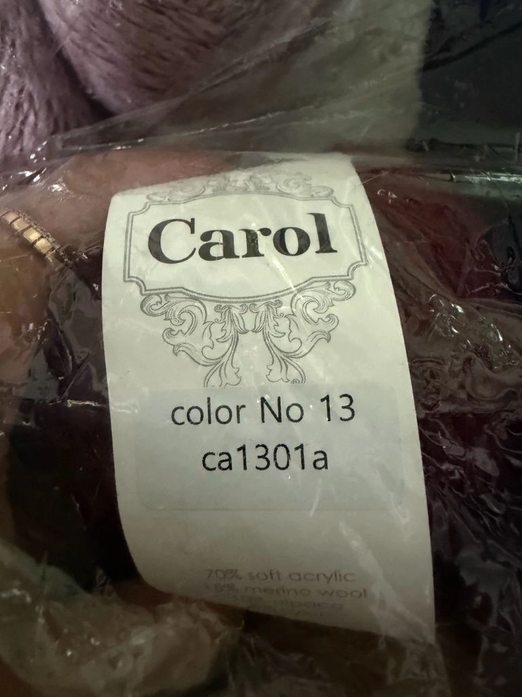 carol 뜨개실 이미지