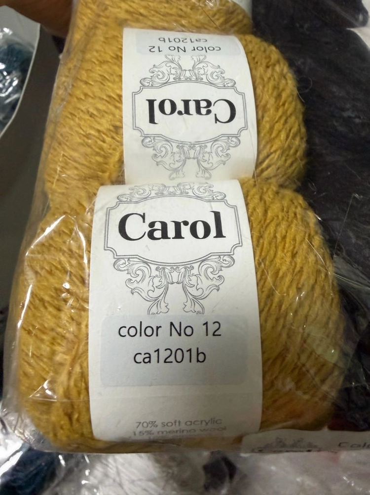 carol 뜨개실 이미지