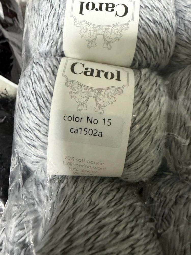carol 뜨개실 이미지