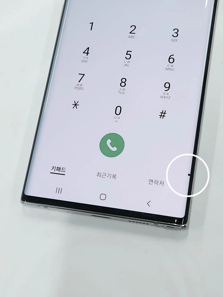 갤럭시노트10+플러스 256G 무잔상 63130 이미지