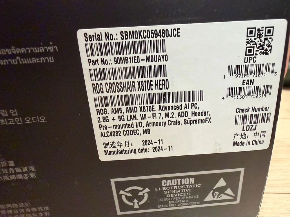 ASUS x870e hero 판매합니다 이미지