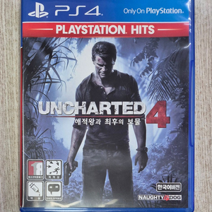 ps4 언차티드4 해적왕과 최후의 보물 이미지