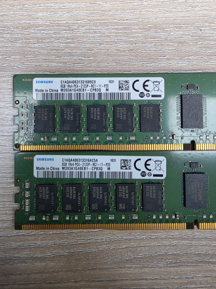 DDR4 8GB 메모리 (서버용 메모리) - 안심되는 중고거래