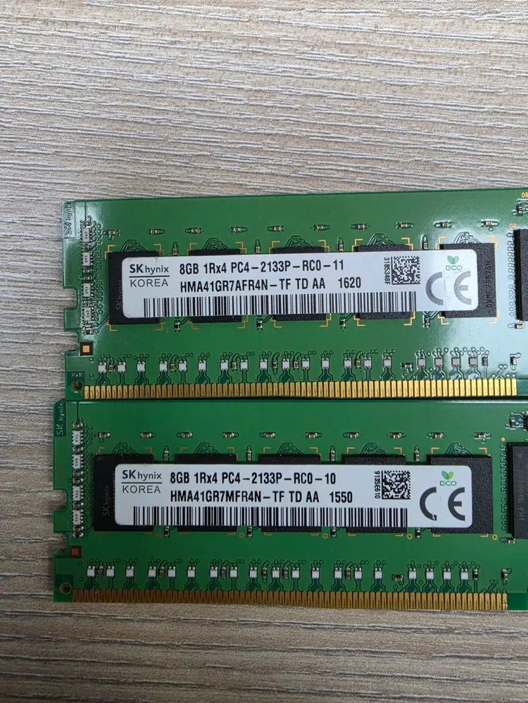 DDR4 8GB 메모리 (서버용 메모리) - 안심되는 중고거래