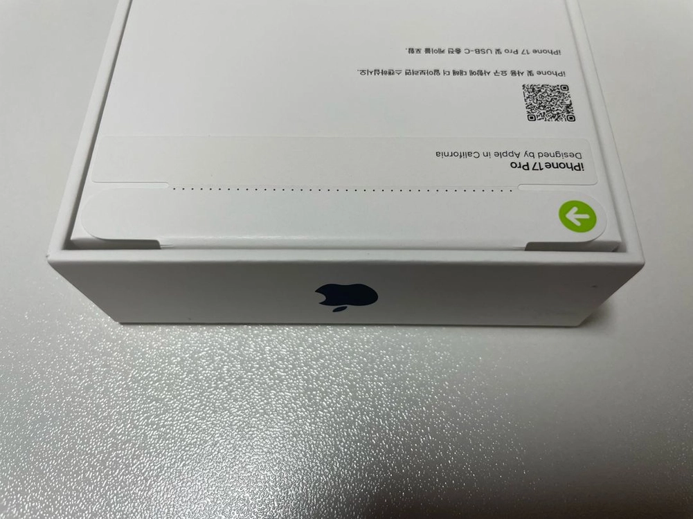 아이폰17 프로 512GB 자급제 딥블루 미개봉 새제품 이미지
