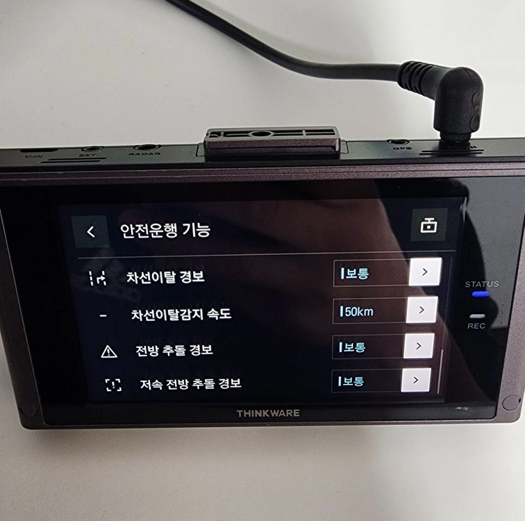 (무료설치 17만)아이나비 QXD8000 정품 GPS안테나,64기가 풀세트 블랙박스 이미지