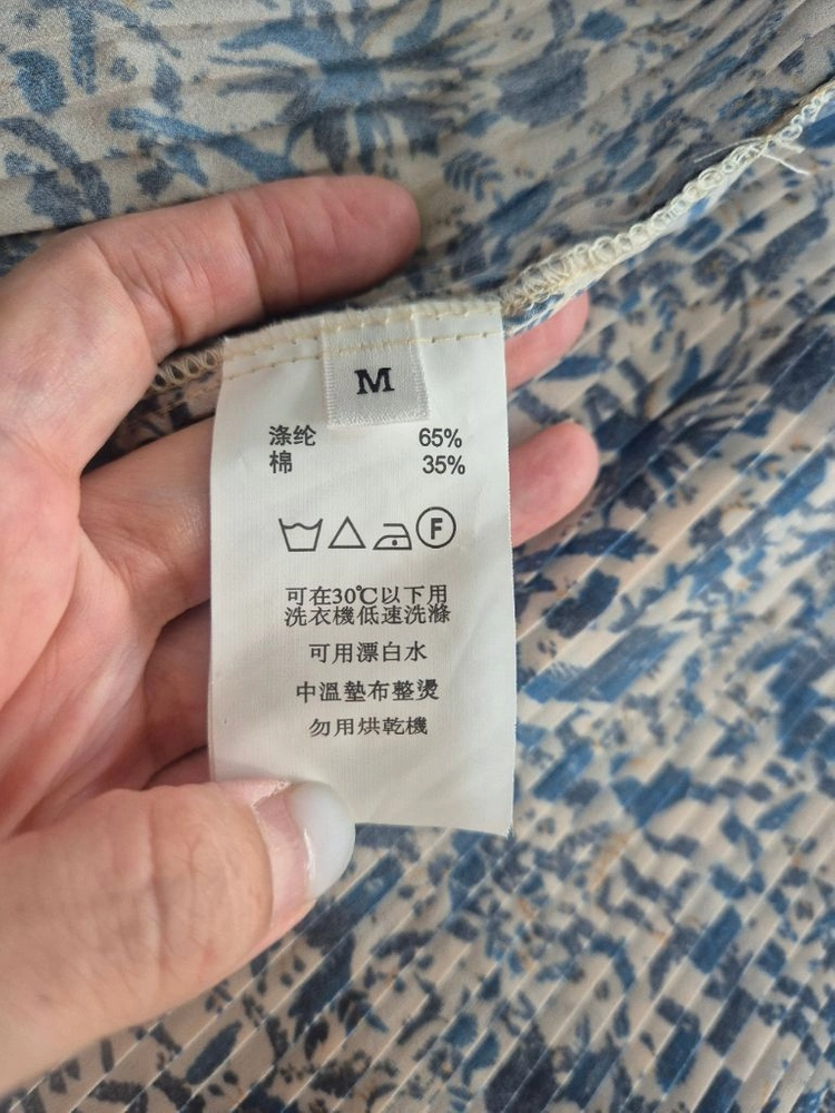 maje 마쥬 프릴장식 원피스 이미지