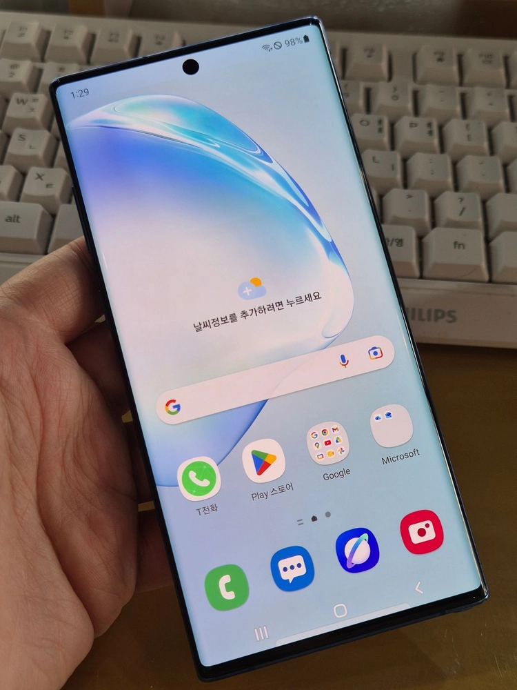 갤럭시노트10플러스 256블루 이미지