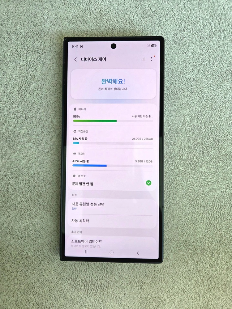 갤럭시 Z폴드7 256G 판매 합니다. [115만] 이미지