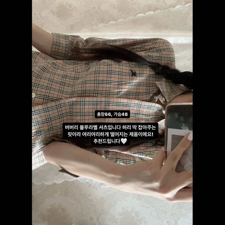 버버리 블루라벨 빈티지 체크 셔츠 반팔 노바체크 이미지