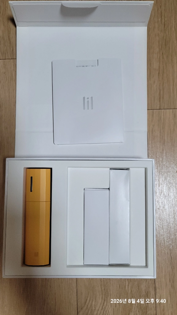릴 ㅎㅂ 3.0 이미지