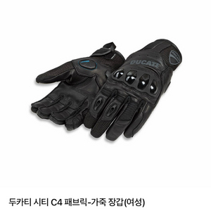 두카티 여성용 가죽장갑 이미지
