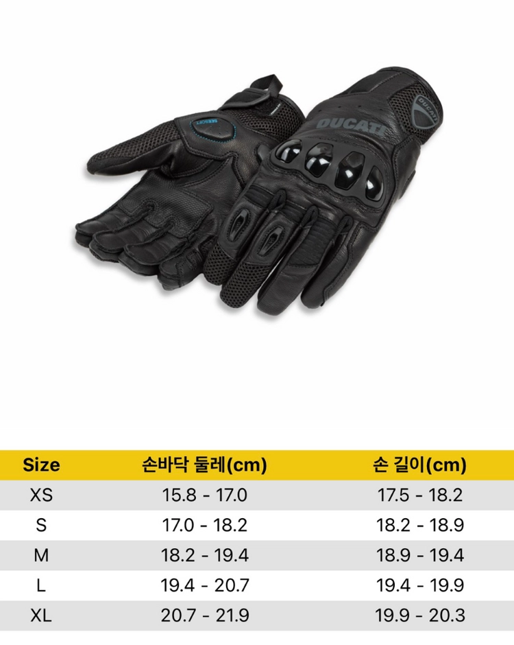두카티 여성용 가죽장갑 이미지