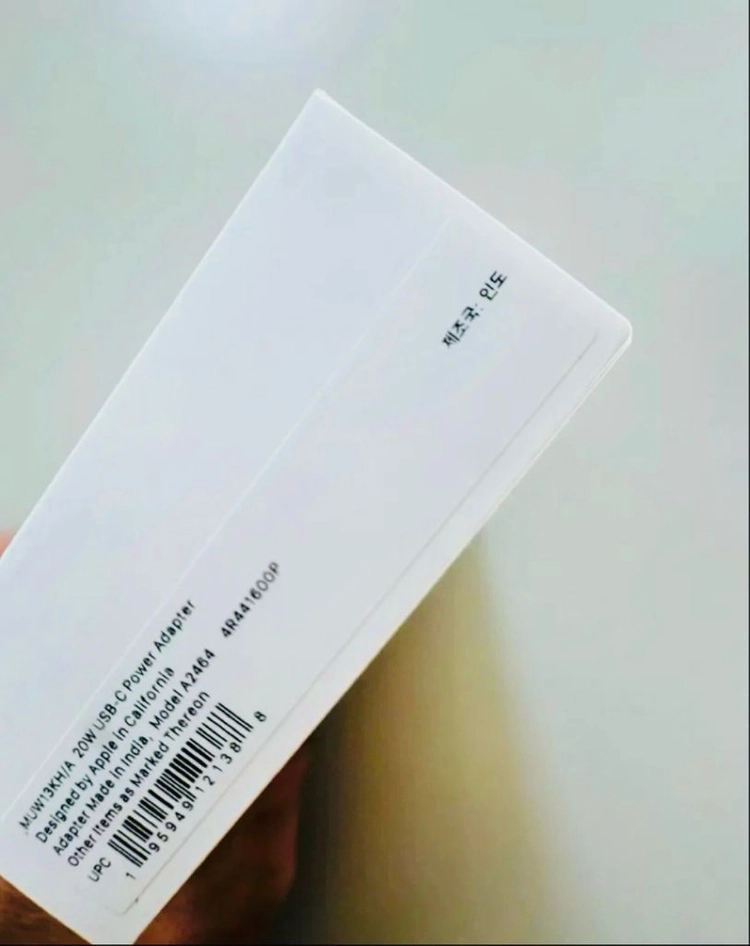 애플 정품 충전기 20W USB-C 어댑터(새상품) 이미지