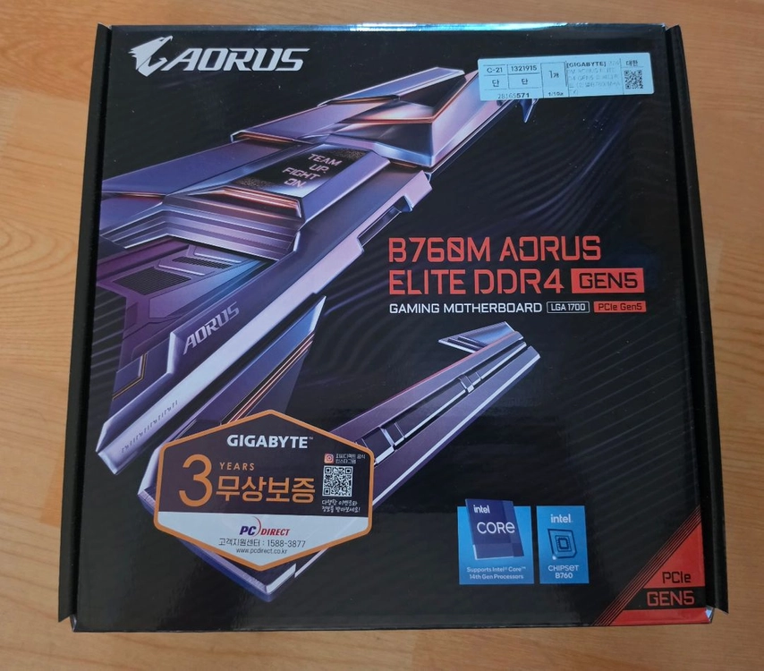 GIGABYTE B760M AORUS ELITE DDR4 GEN5 피씨디렉트(미개봉) 이미지
